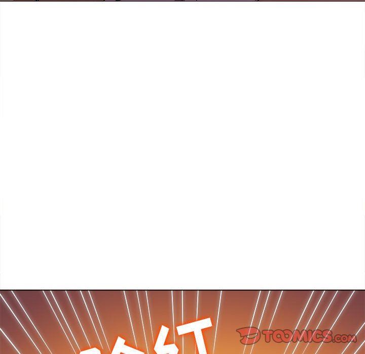 难缠小恶女第147话