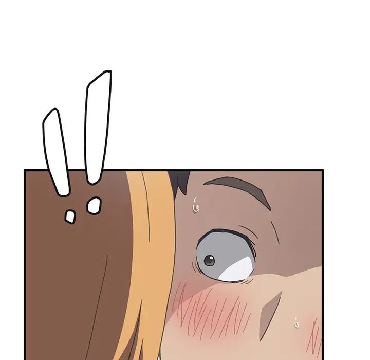 我的野蛮室友第6话