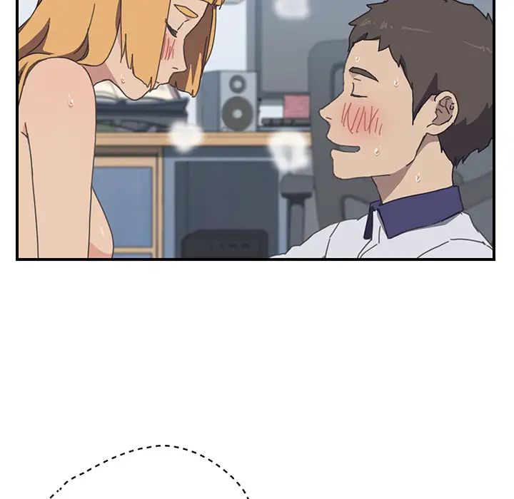 我的野蛮室友第6话