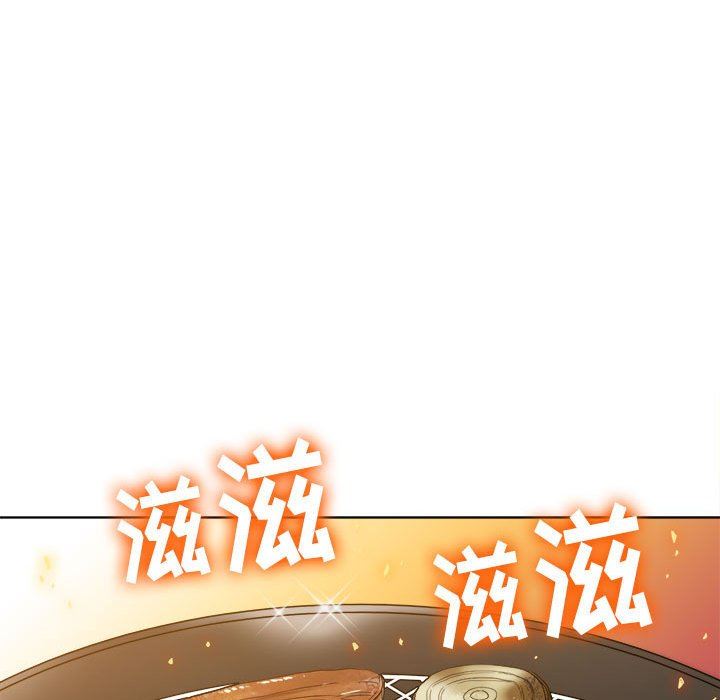 难缠小恶女第148话