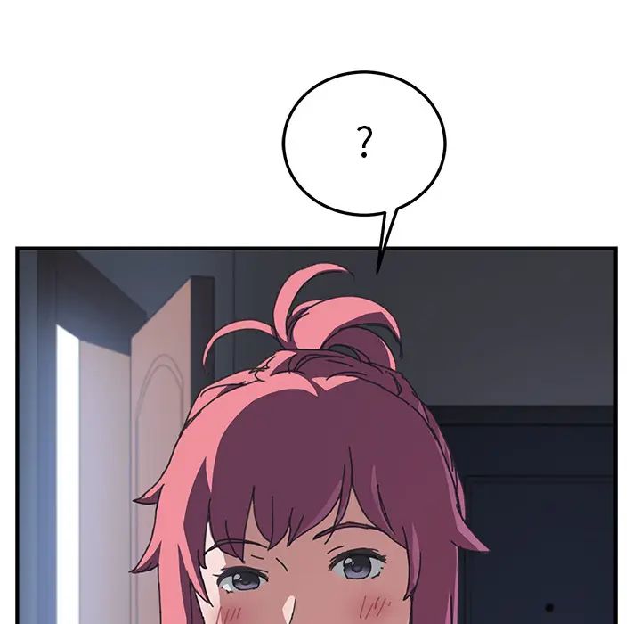 我的野蛮室友第8话