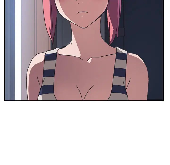 我的野蛮室友第8话