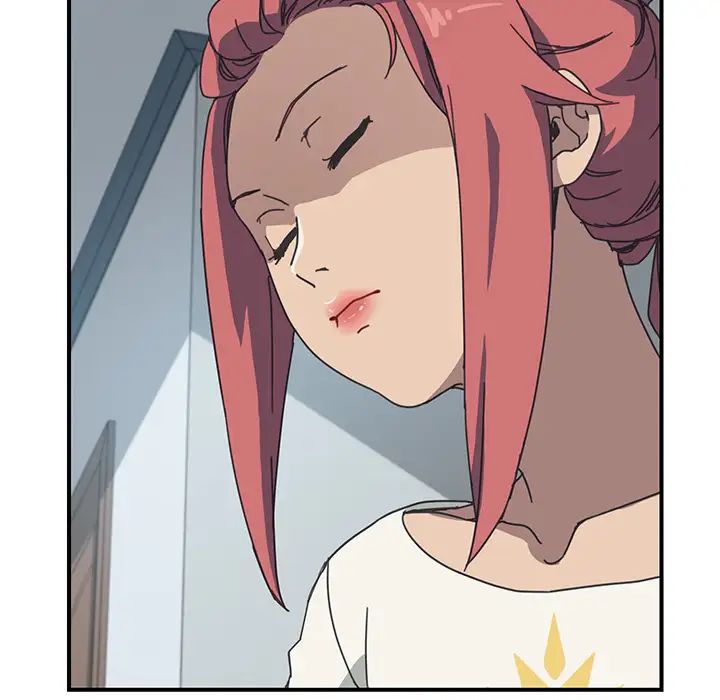 我的野蛮室友第9话