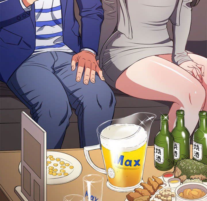 难缠小恶女第149话