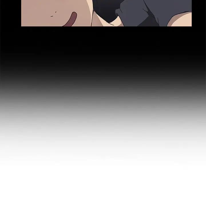 我的野蛮室友第9话