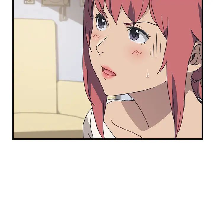 我的野蛮室友第10话