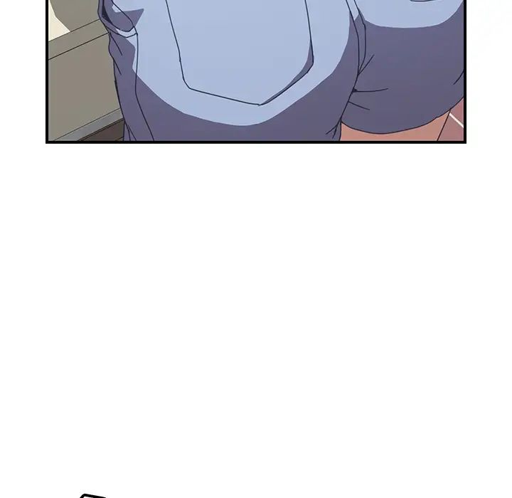 我的野蛮室友第10话