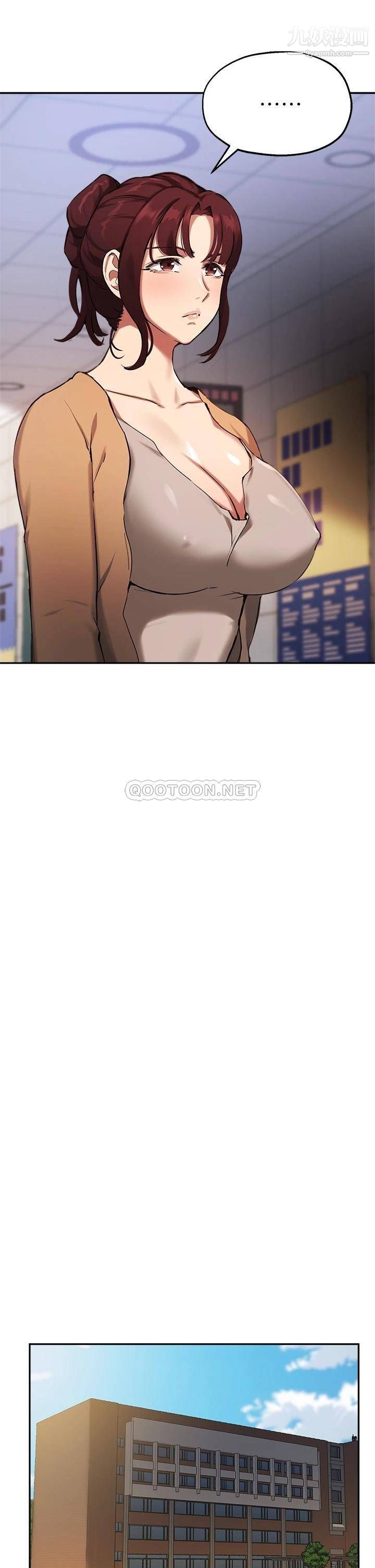 指导女大生第44话-最喜欢跟你做爱瞭♥