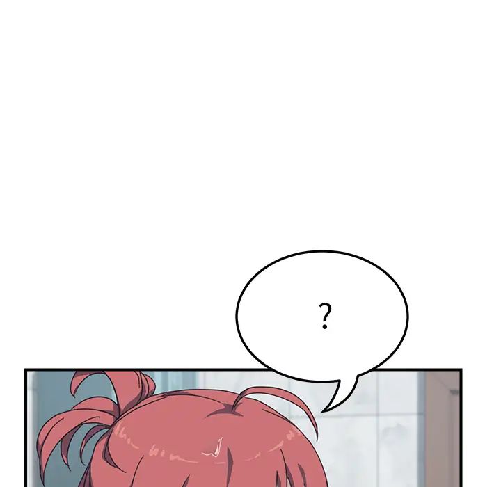 我的野蛮室友第10话