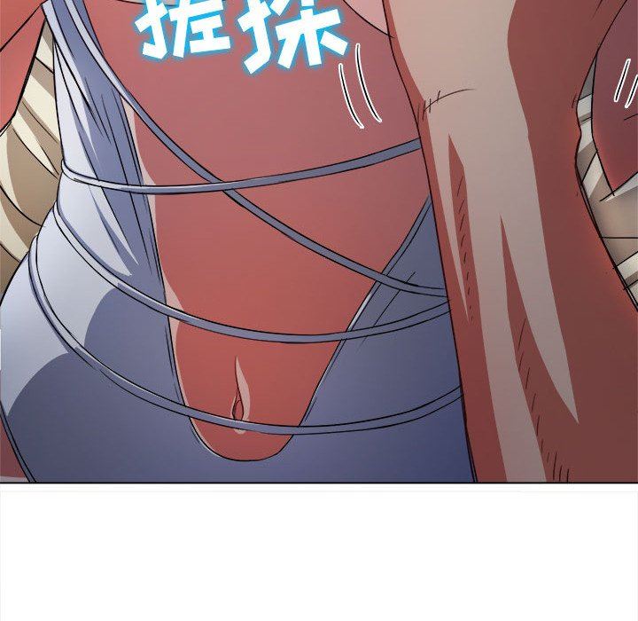 难缠小恶女第150话