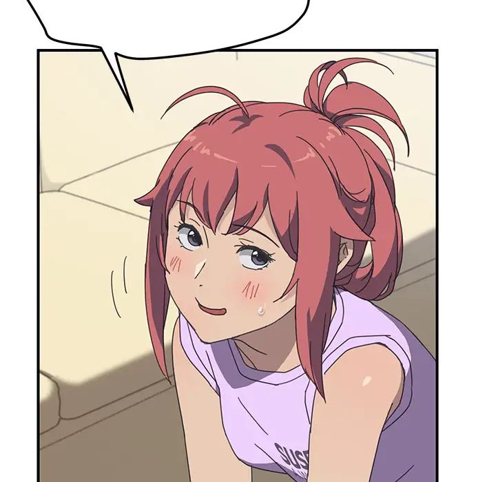 我的野蛮室友第10话