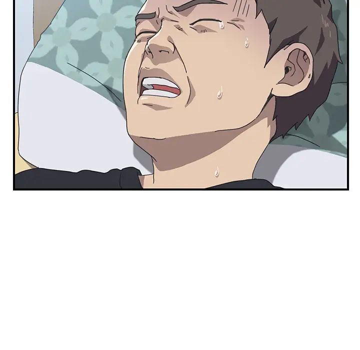 我的野蛮室友第11话