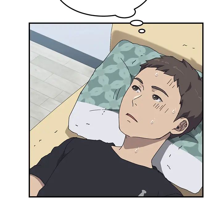 我的野蛮室友第11话