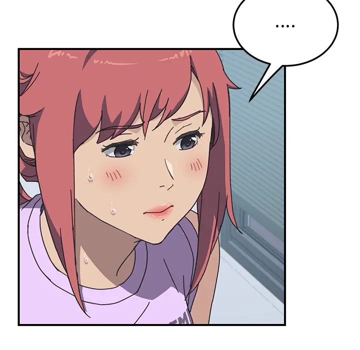 我的野蛮室友第11话