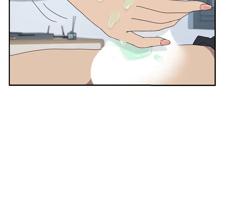 我的野蛮室友第11话