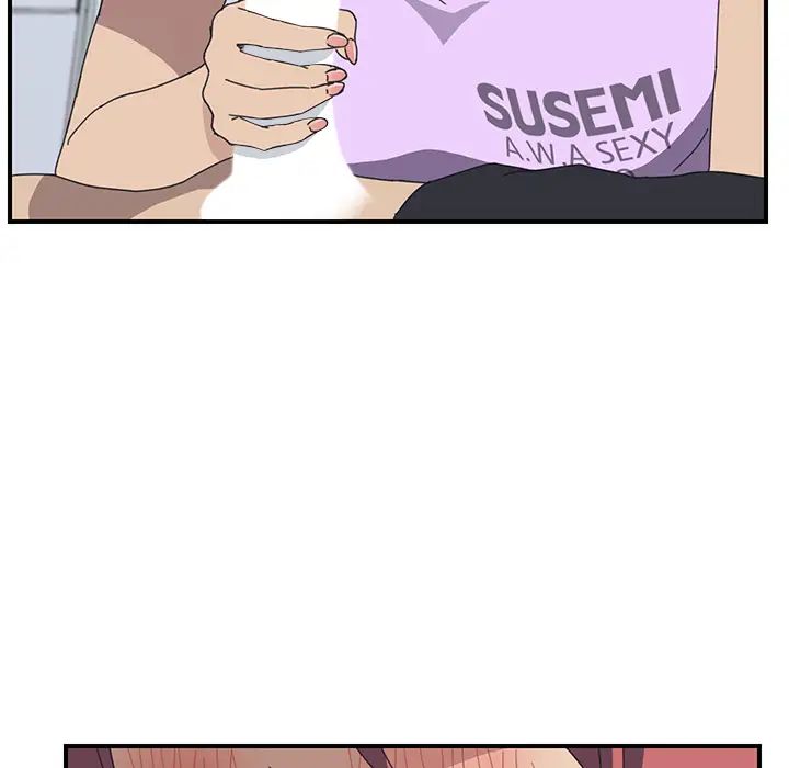 我的野蛮室友第12话