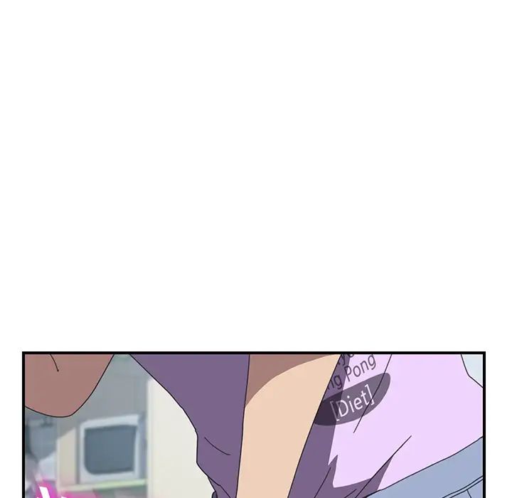 我的野蛮室友第12话