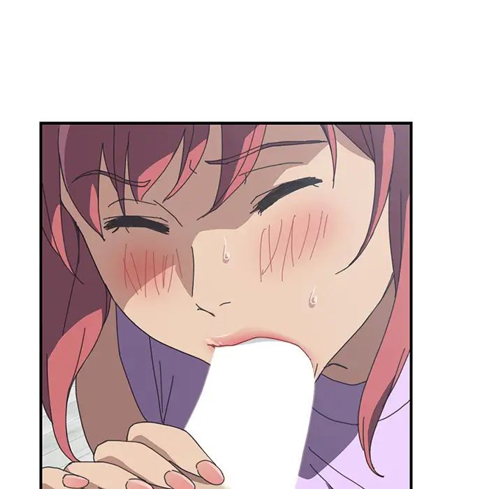 我的野蛮室友第12话