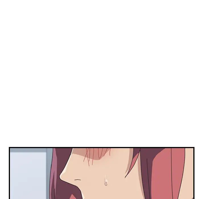 我的野蛮室友第12话