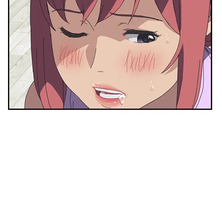 我的野蛮室友第12话