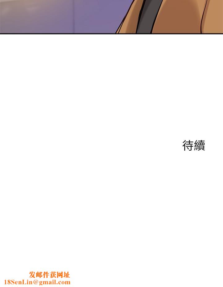 指导女大生第52话-趁大傢睡着偷偷来…!