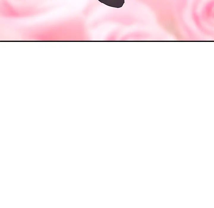 我的野蛮室友第13话