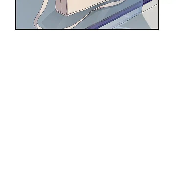 我的野蛮室友第13话