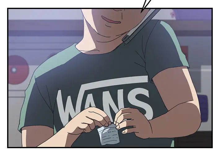 我的野蛮室友第14话