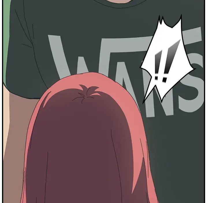 我的野蛮室友第15话