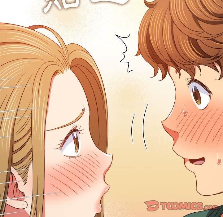 难缠小恶女第162话