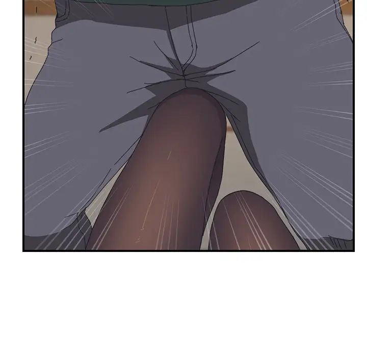 我的野蛮室友第15话