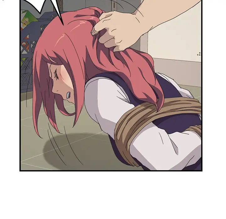 我的野蛮室友第15话