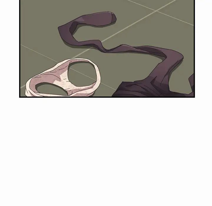 我的野蛮室友第16话