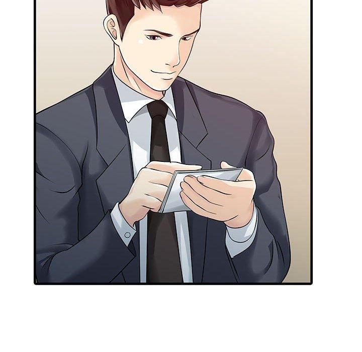 家有双妻第11话