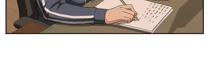 大叔1第1话