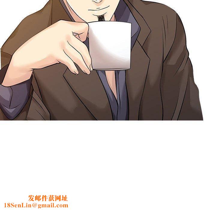 家有双妻第12话