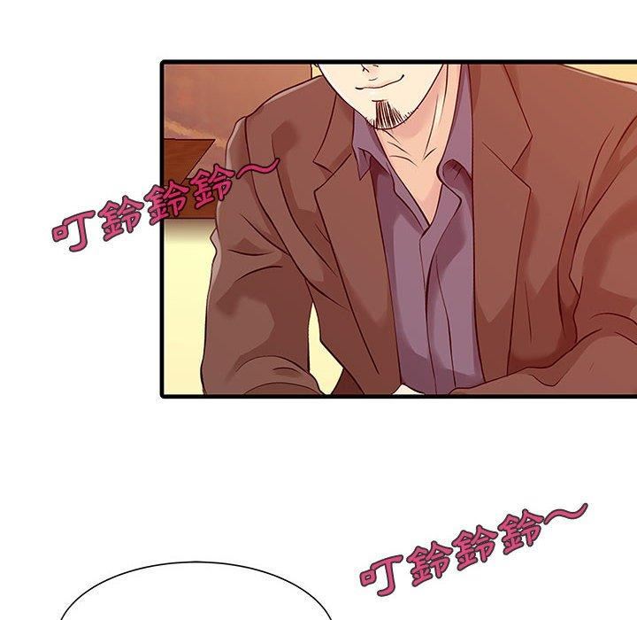 家有双妻第13话