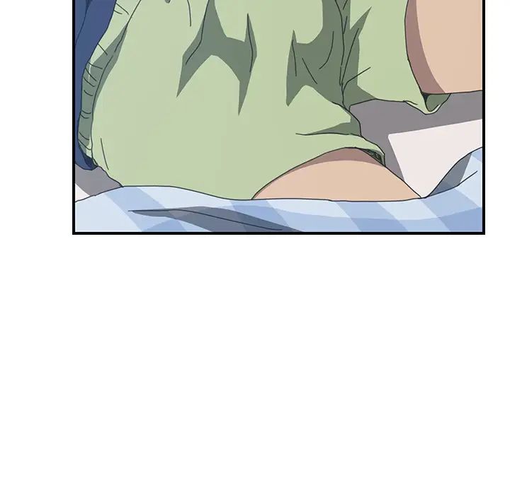 我的野蛮室友第17话