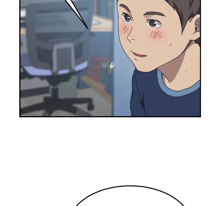 我的野蛮室友第18话