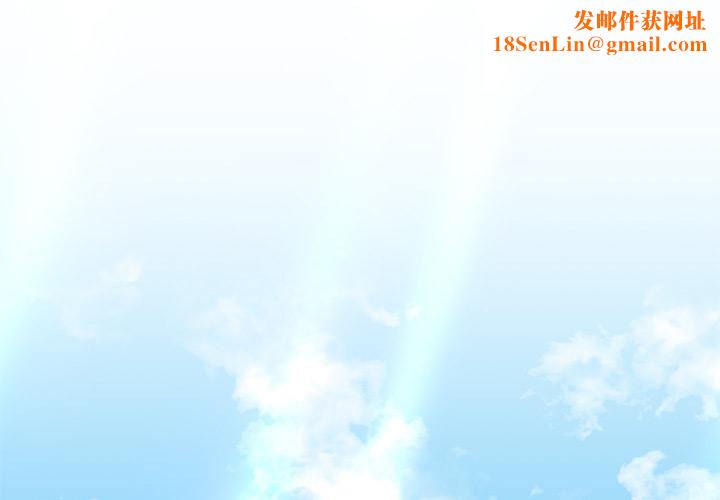 第一次失忆第1话