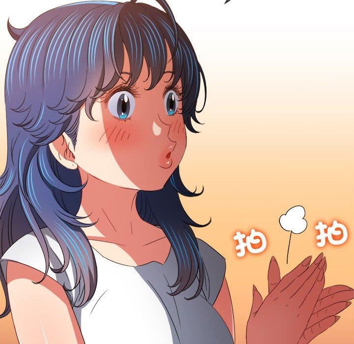 难缠小恶女第170话