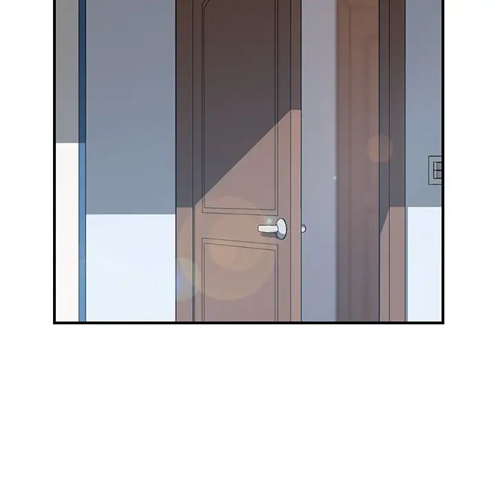 我的野蛮室友第19话-最终话（完结）