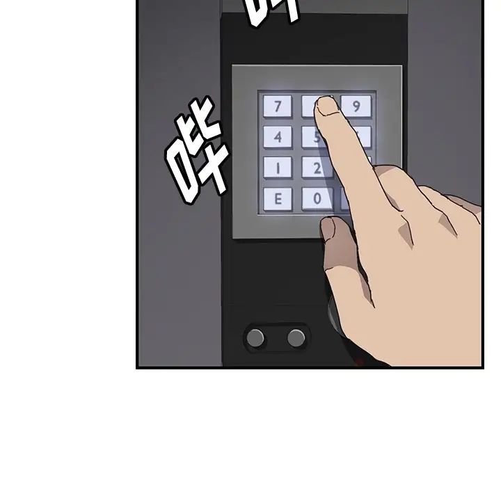 我的野蛮室友预告篇