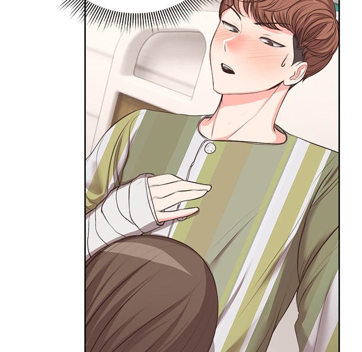 第一次失忆第2话