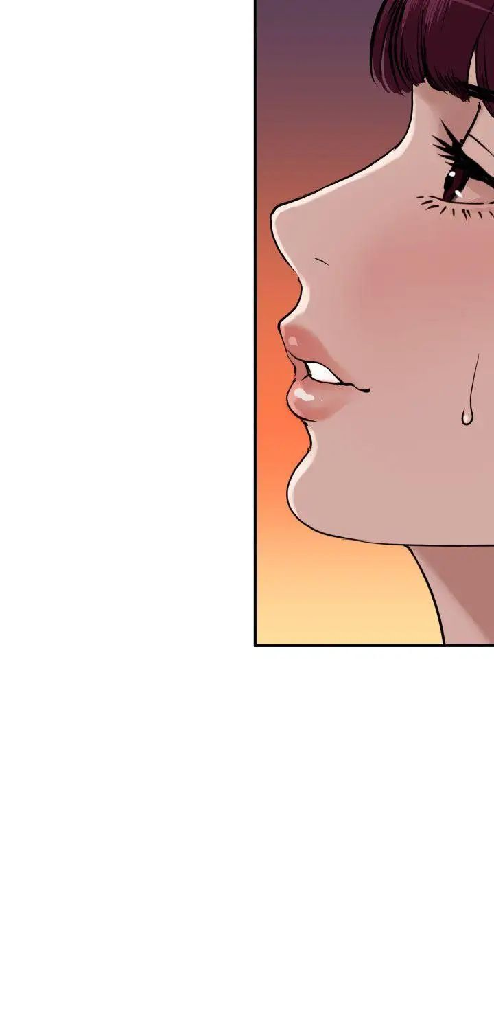 欲求王第124话-能让大姐我满意吗