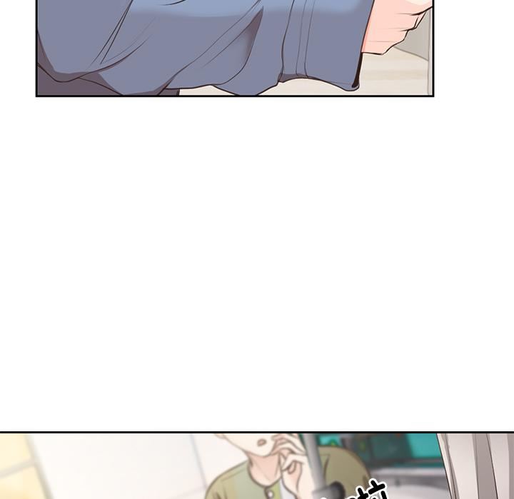 第一次失忆第2话