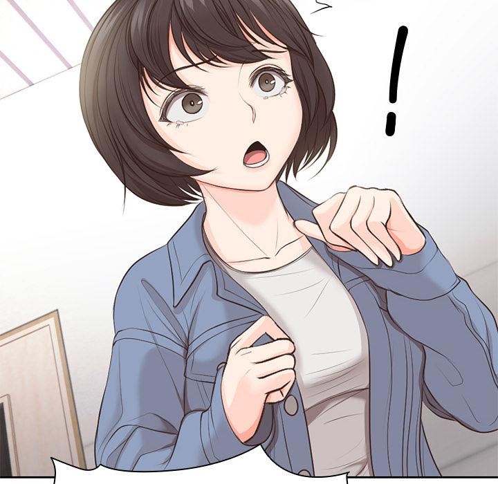 第一次失忆第2话