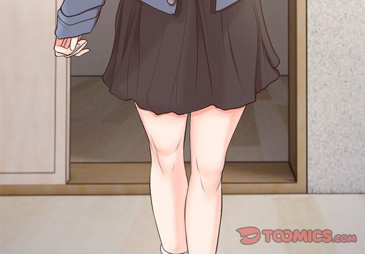 第一次失忆第3话