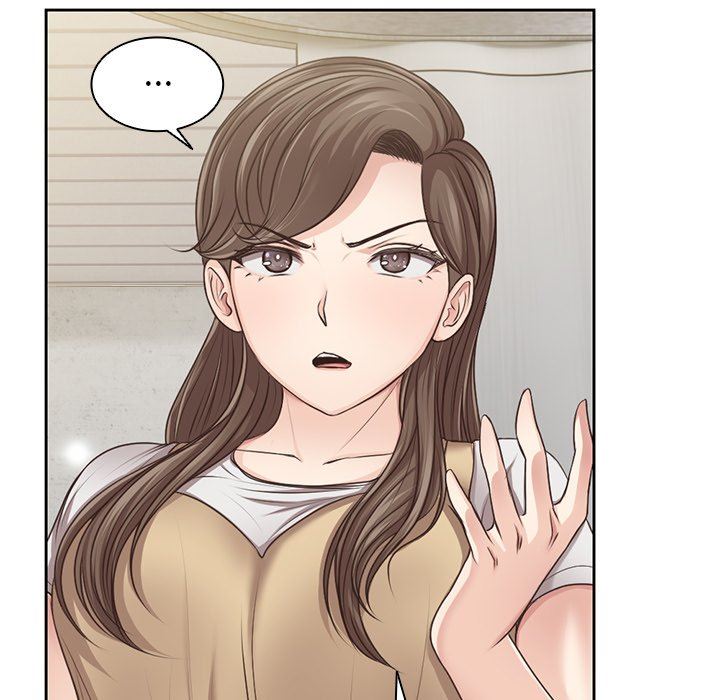 第一次失忆第3话