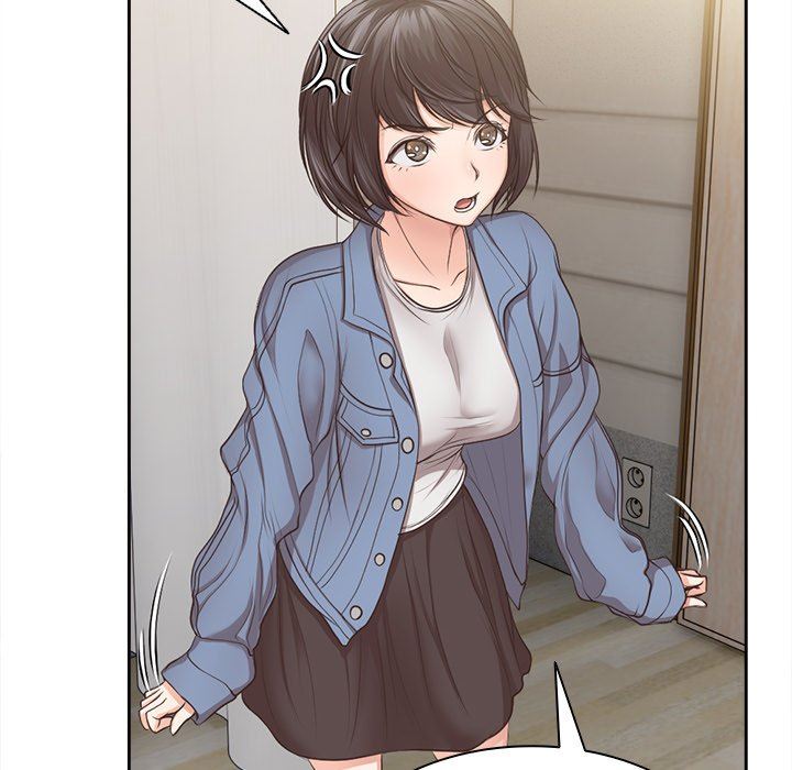 第一次失忆第3话